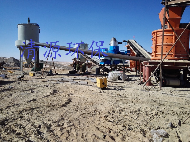 石料場(chǎng)除塵器-采石場(chǎng)除塵器-砂石廠(chǎng)除塵器