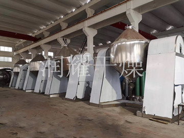 SZH系列雙錐混合機